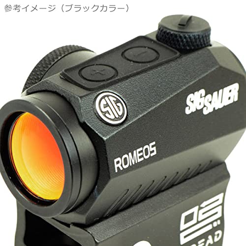 SIG SAUER ROMEO5タイプ コンパクト レッドドットサイト ブラック Amazon.co.jp: ROMEO5タイプ コンパクト レッドドットサイト ブラック